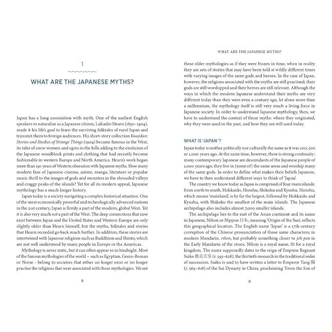 THE JAPANESE MYTHS: A GUIDE TO THE GODS, HEROES AND SPIRITS BY JOSHUA FRYDMAN