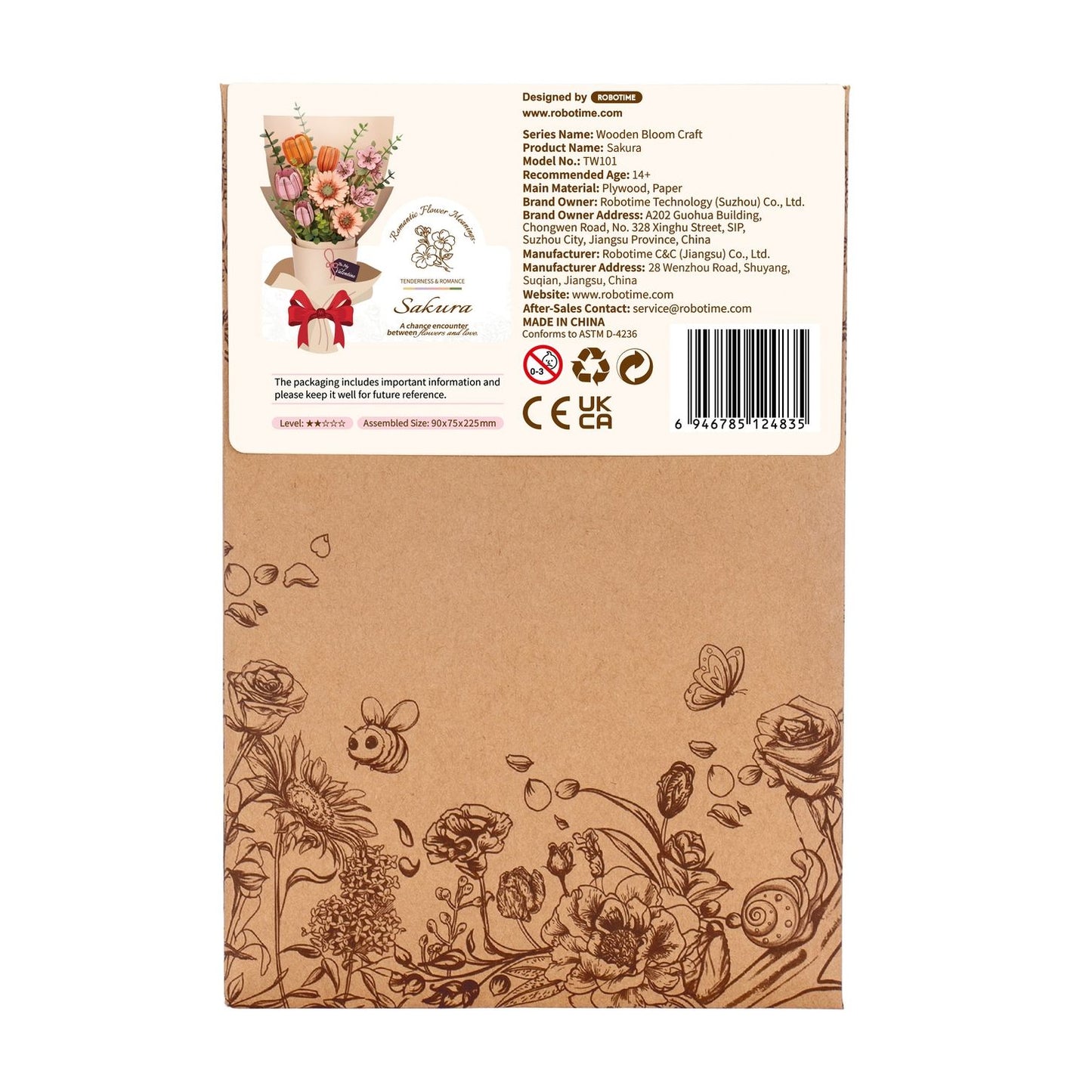 3D WOODEN FLOWER PUZZLE SAKURA