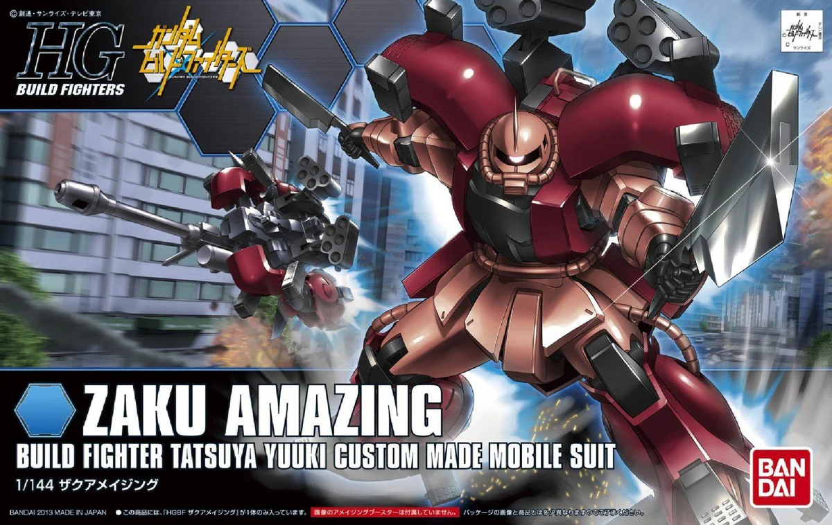 GUNDAM ZAKU AMAZING