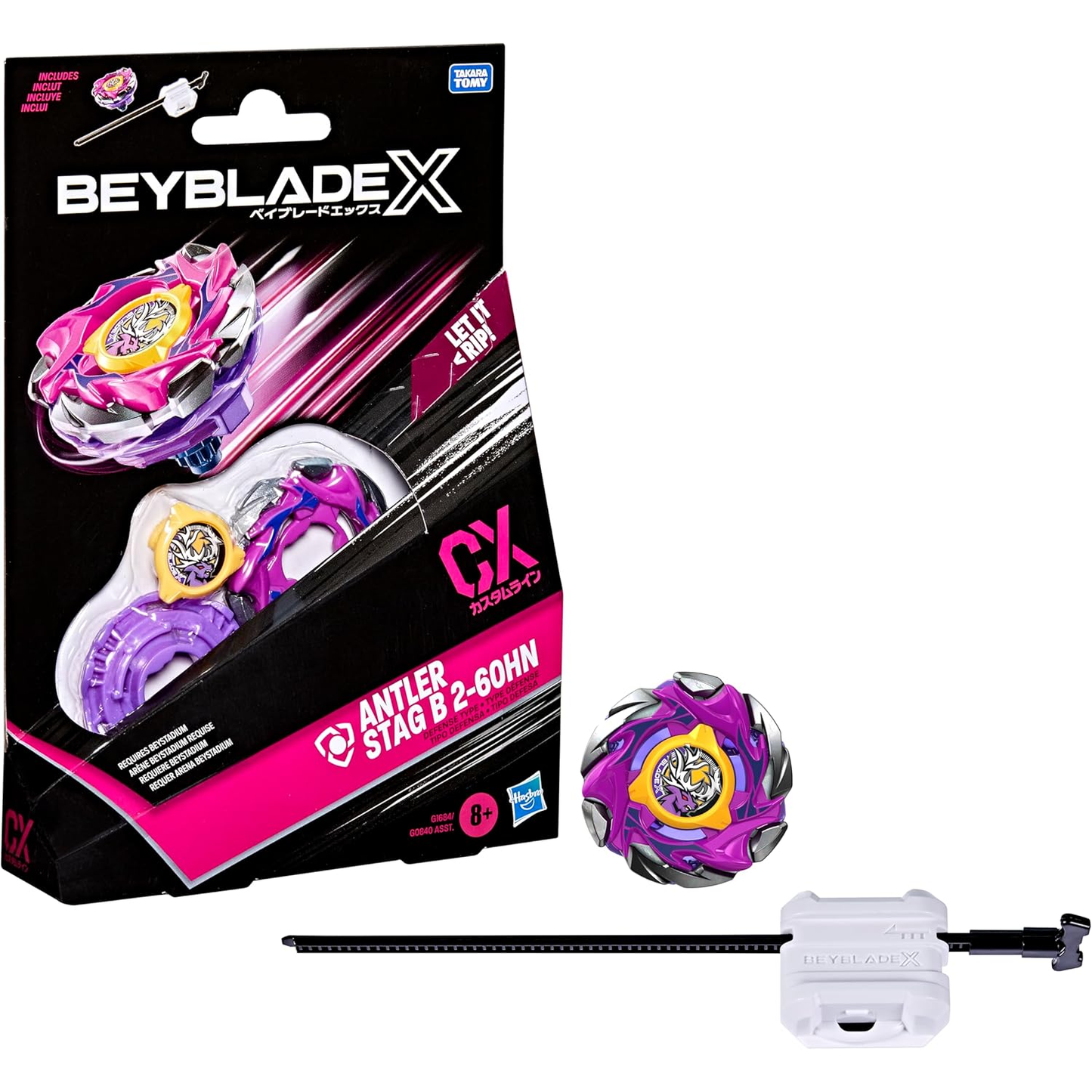 BEYBLADE X CX STARTER PACK