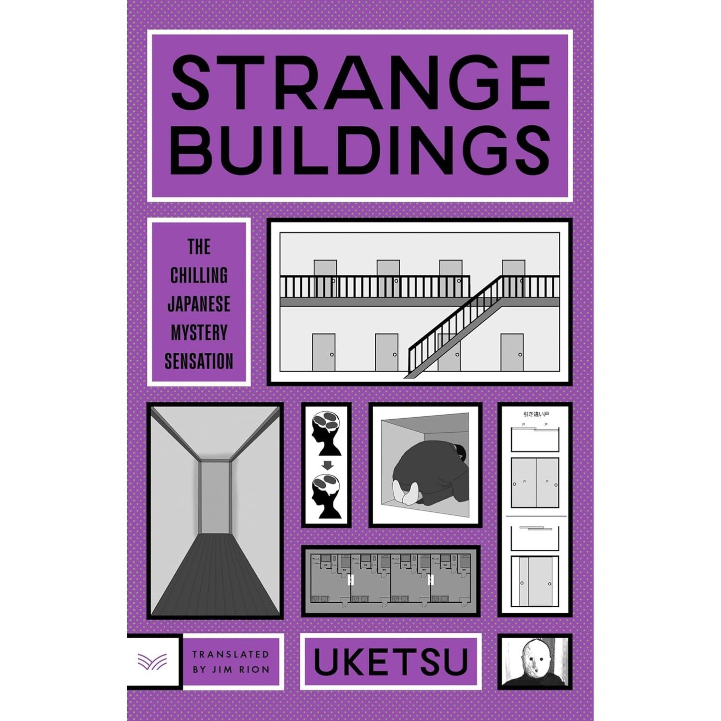 STRANGE BUILDINGS BY UKETSU