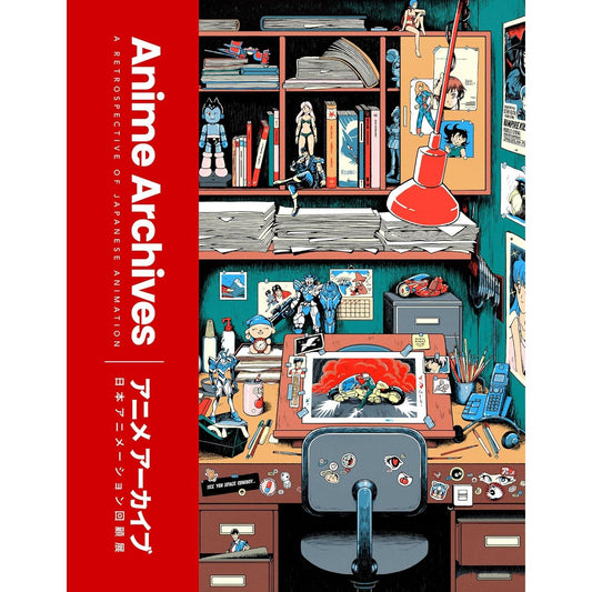 THE ANIME ARCHIVES BY LOST IN CLUT