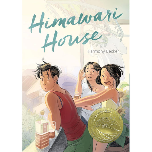 HIMAWARI HOUSE BY HARMONY BECKER