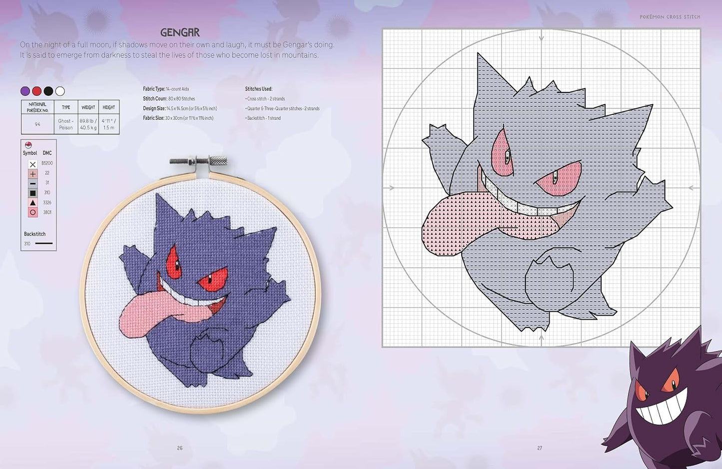 POKÉMON CROSS STITCH BY MARIA DIAZ
