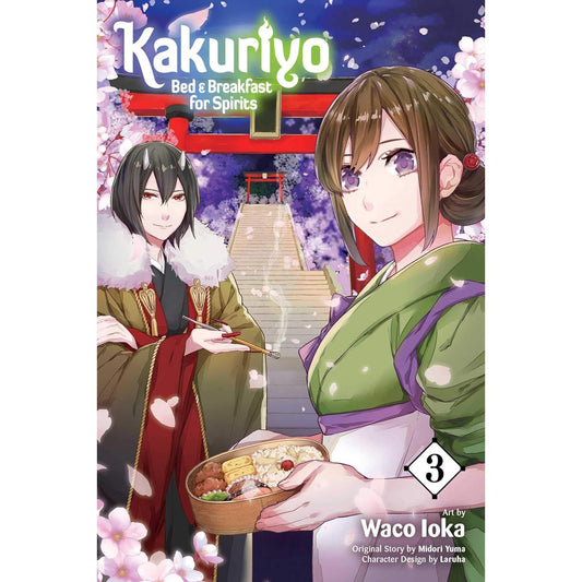KAKURIYO BED & BREAKFAST FOR SPIRITS, VOL. 3