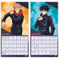 2027 JUJUTSU KAISEN 16 MONTH WALL CALENDAR
