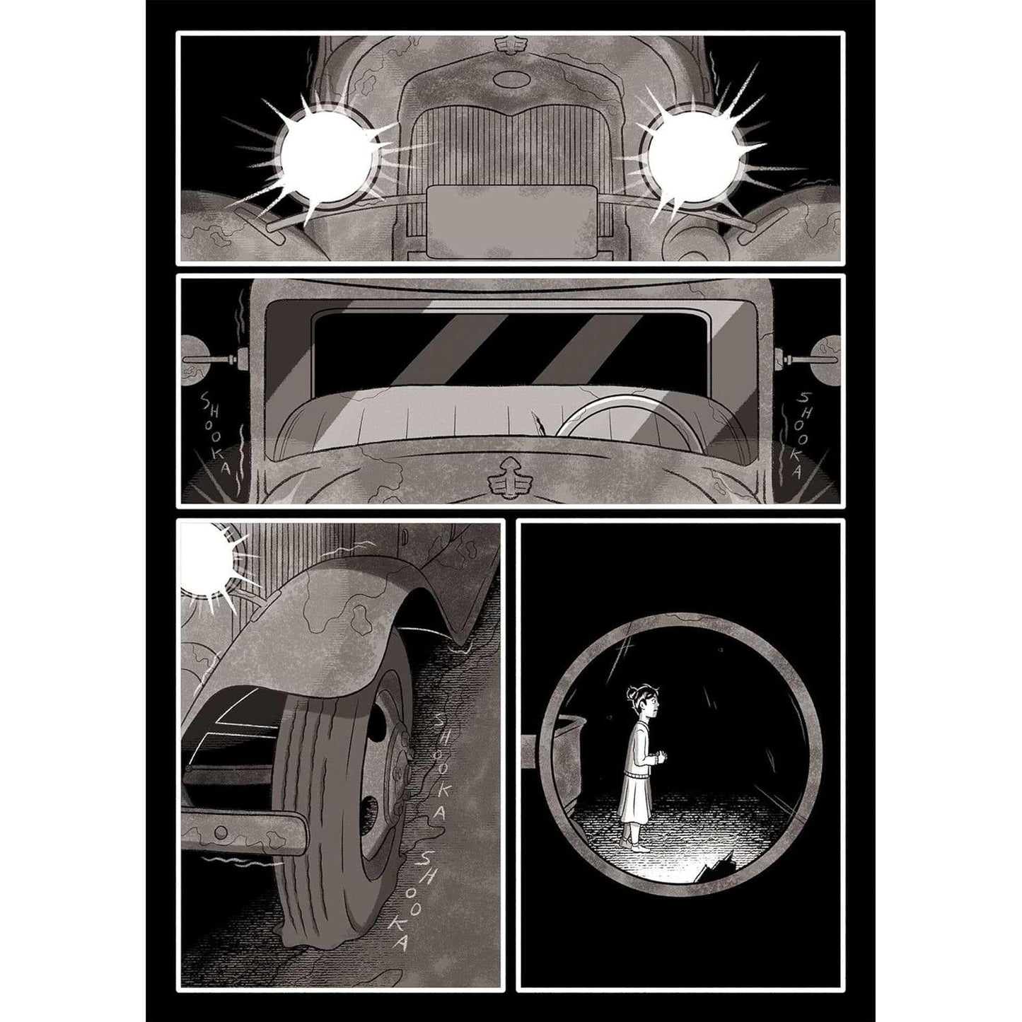 LITTLE VISITOR AND OTHER ABDUCTIONS BY ADAM SZYM