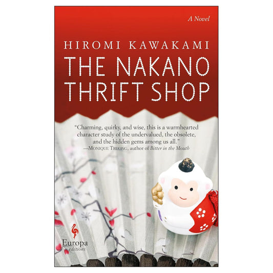 THE NAKANO THRIFT SHOP BY HIROMI KAWAKAMI