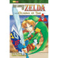 THE LEGEND OF ZELDA, OCARINA OF TIME (MANGA), VOL 02 BY AKIRA HIMEKAWA