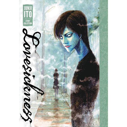 LOVESICKNESS BY JUNJI ITO
