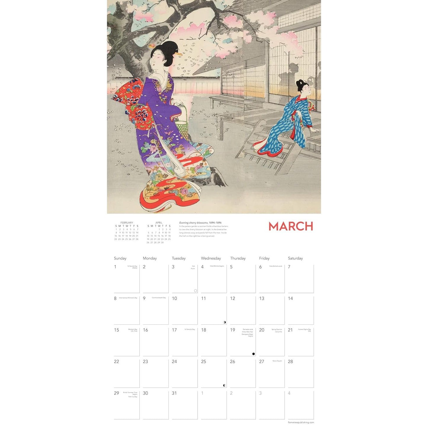 JAPANESE ART BY TOYOHARA CHIKANOBO WALL CALENDAR 2026