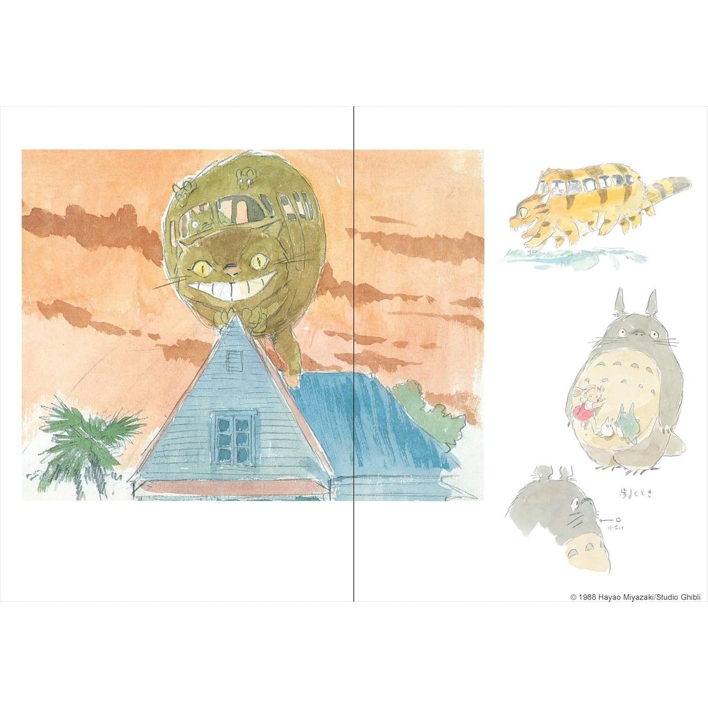 MY NEIGHBOR TOTORO CAT BUS JOURNAL