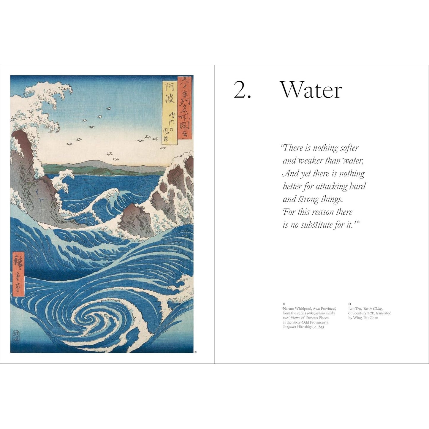 ELEMENTS BY STEPHEN ELLCOCK