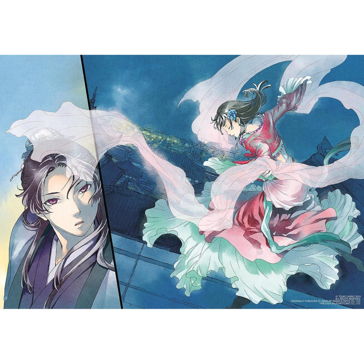 THE APOTHECARY DIARIES ART BOOK BY TOUKO SHINO