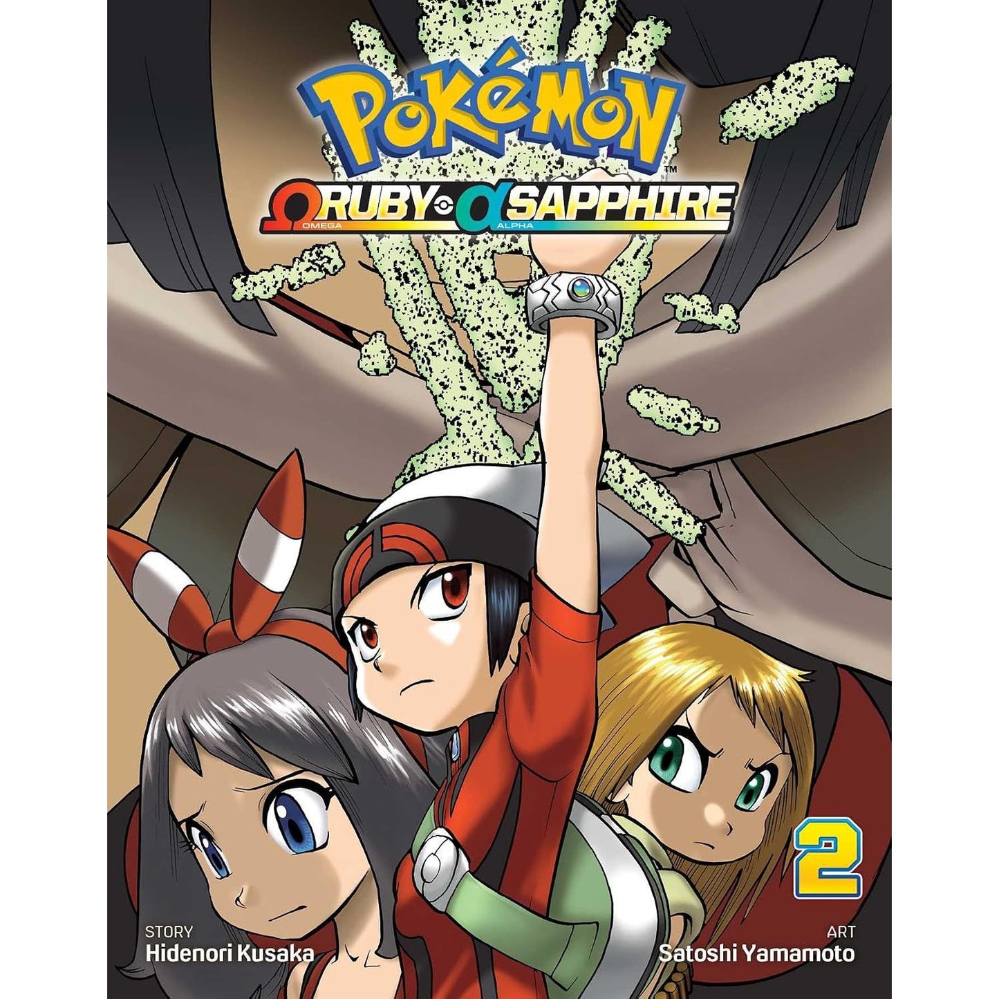 POKEMON ALPHA RUBY & OMEGA SAPPHIRE VOLUME 2 BY HIDENORI KUSAKA AND SATOSHI YAMAMOTO