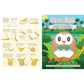 POKEMON ORIGAMI: FOLD YOUR OWN ALOLA REGION POKEMON