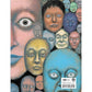 LOOKING AT ME HORROR PICTURE BOOK BY SOSHICHI TONARI AND JUNJI ITO
