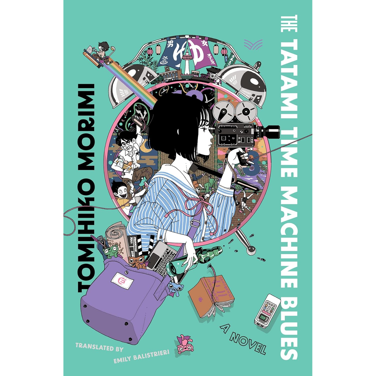 THE TATAMI TIME MACHINE BLUES BY TOMIHIKO MORIMI