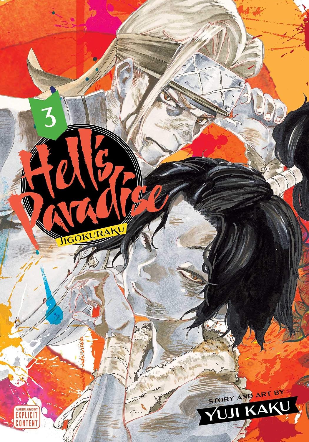 HELL'S PARADISE: JIGOKURAKU VOLUME 3 BY YUJI KAKU