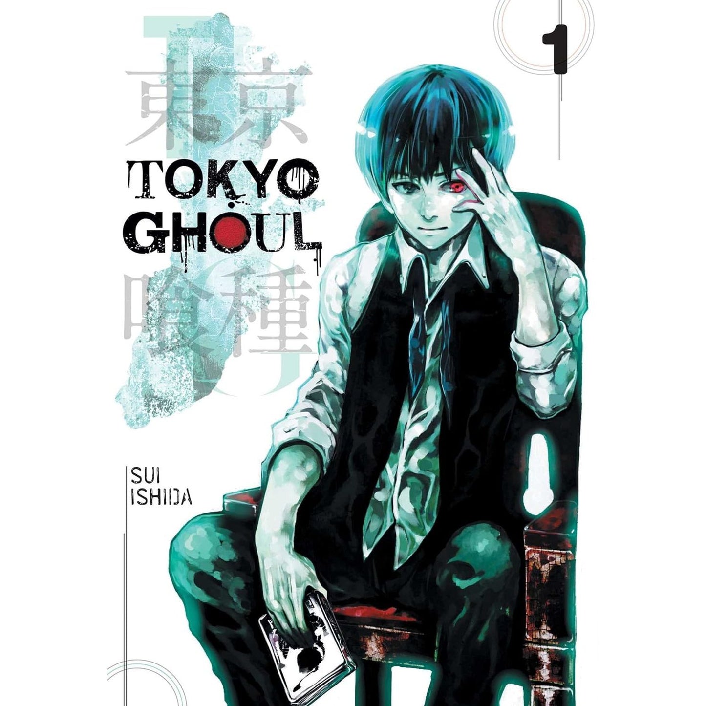 TOKYO GHOUL VOL.1