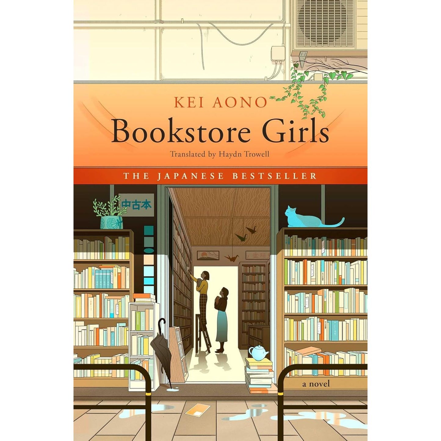 BOOKSTORE GIRLS BY KEI AONO AND HAYDN TROWELL