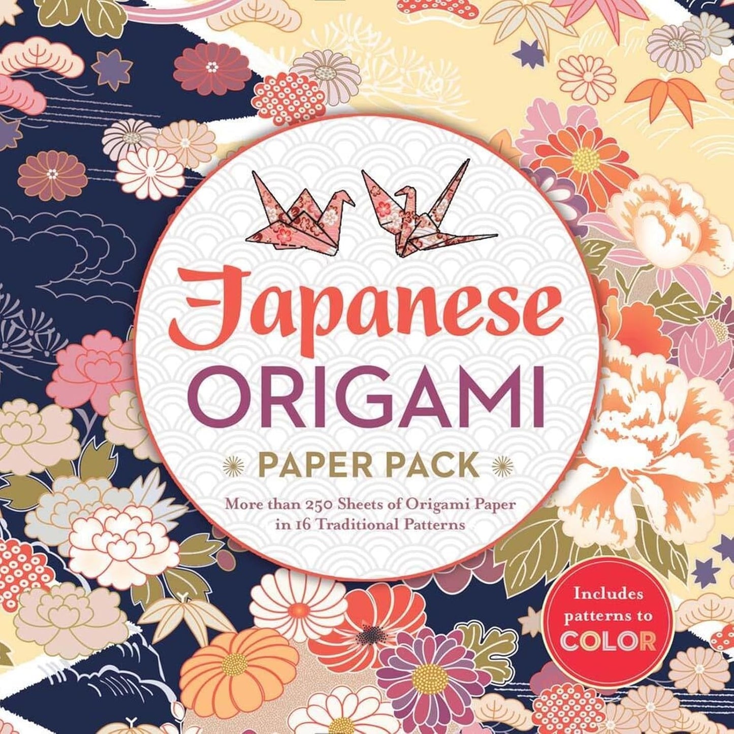 JAPANESE ORIGAMI PAPER PACK (250 SHEEETS)