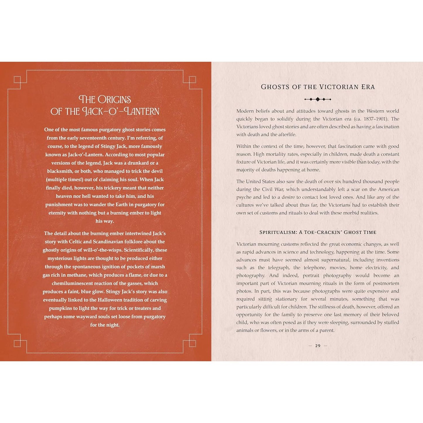 SPOOKY SCIENCE: DISSECTING THE MYSTERIES OF GHOSTS, CRYPTIDS, ALIENS, AND OTHER ODDITIES BY MEAGAN ANKEY AND PAIGE MILLER