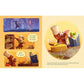 THE BAKERY DRAGON AND THE FAIRY CAKE BY DEVIN ELLE KURTZ