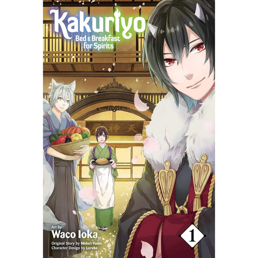 KAKURIYO BED & BREAKFAST FOR THE SPIRITS, VOL. 1
