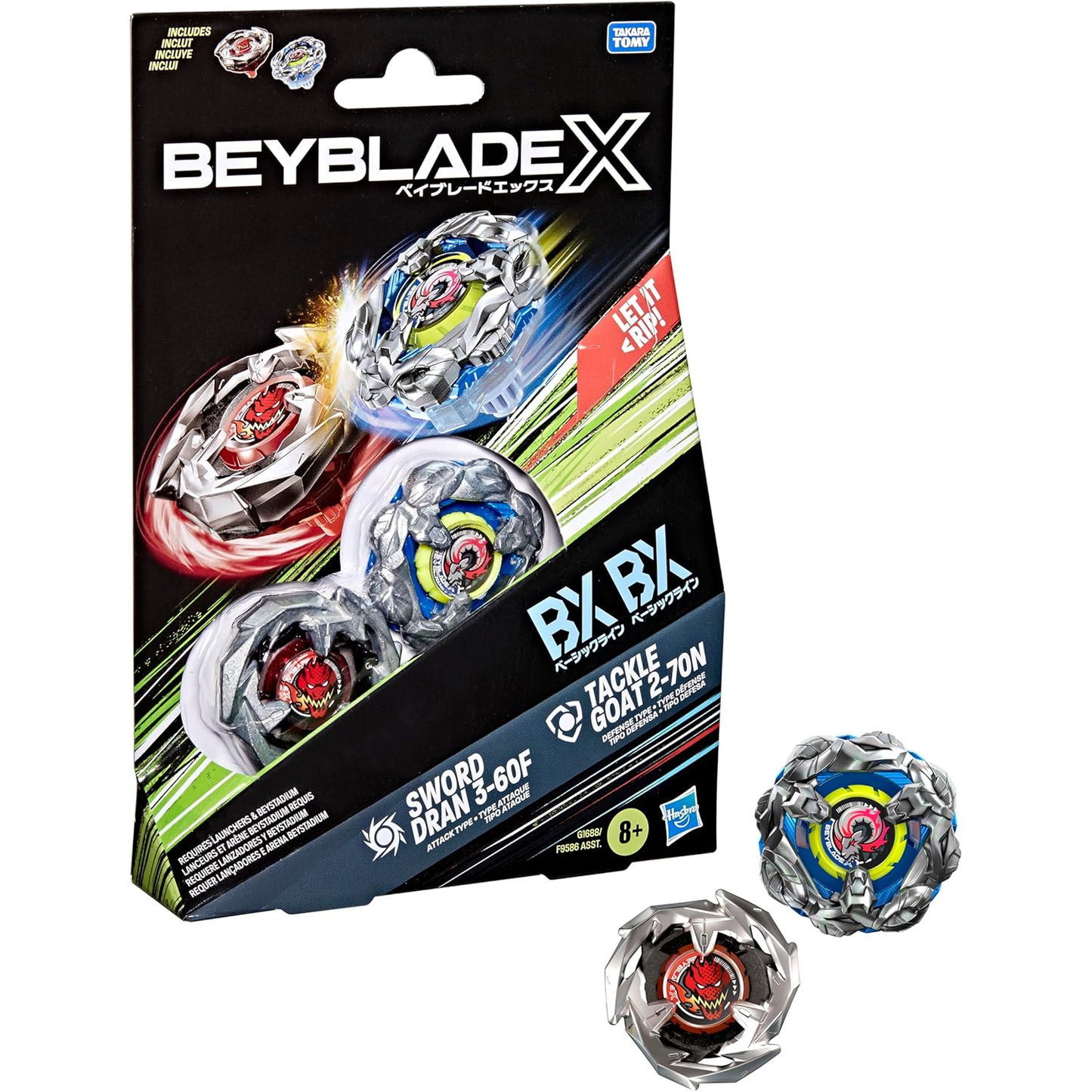 BEYBLADE X: DUAL PACK SET