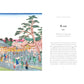 THE WISDOM OF ANCIENT JAPAN: TIMELESS LESSONS TO LIVE BY BY SAORI OKADA