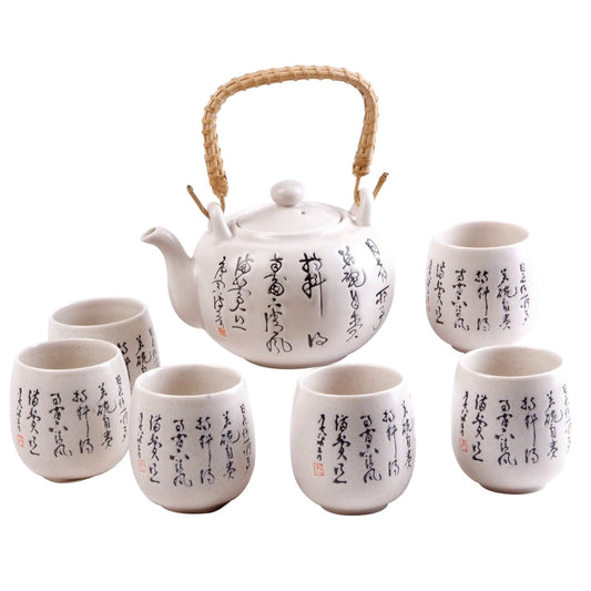 CERAMIC TEA SET- CALLIGRAPHY