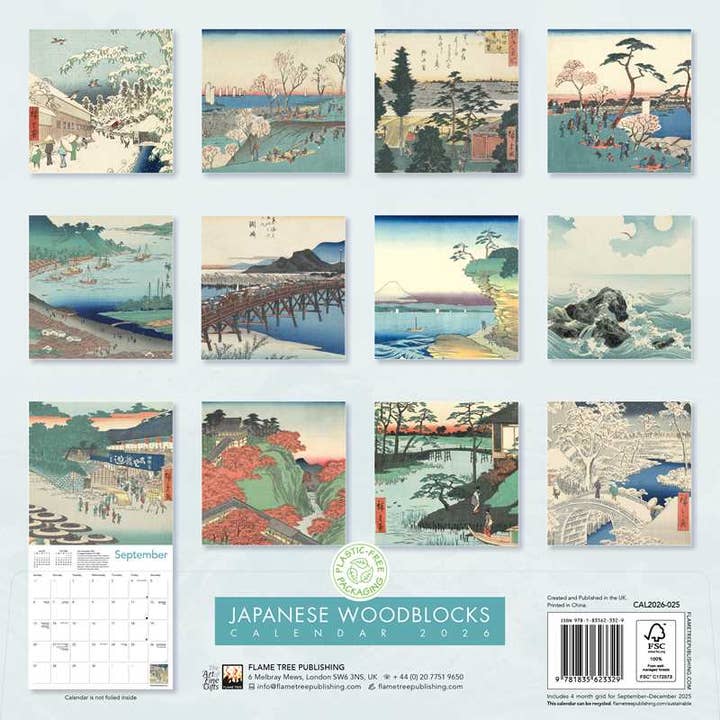 JAPANESE WOODBLOCKS 2026 WALL CALENDAR