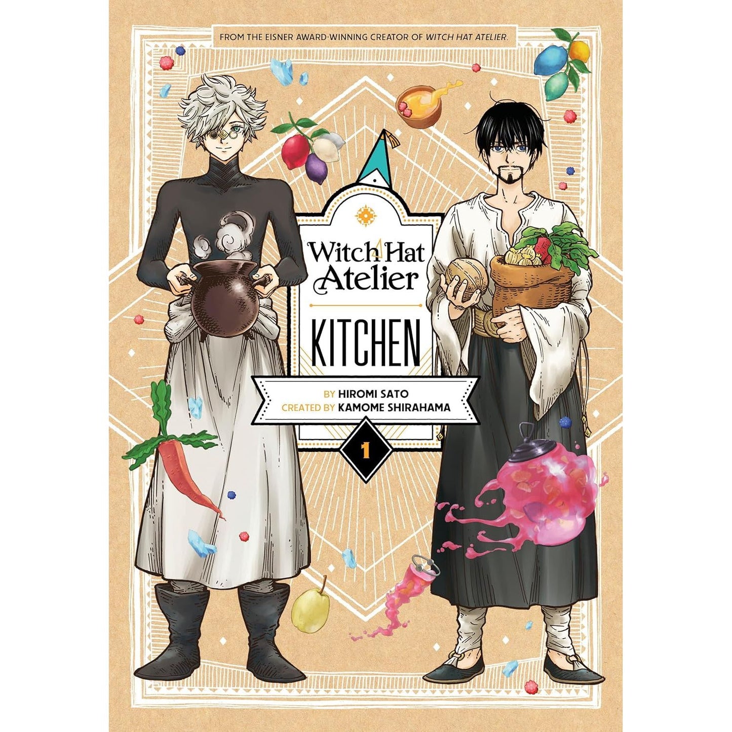 WITCH HAT ATELIER KITCHEN VOL.1