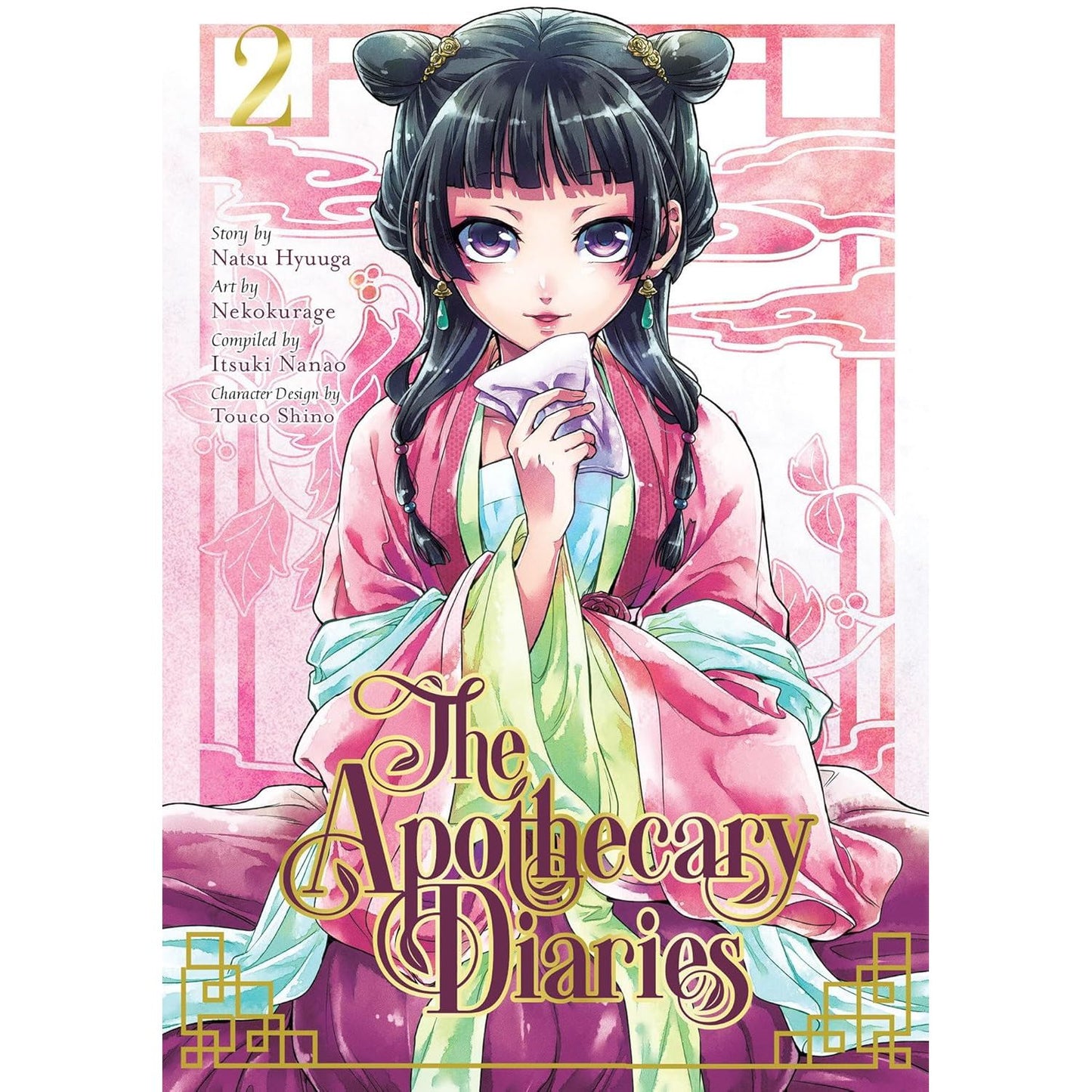 THE APOTHECARY DIARIES VOL.2