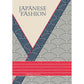 JAPANESE FASHION BY CLÉMENCE LELEU