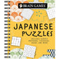 BRAIN GAMES: JAPANESE PUZZLES