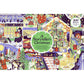 A STORYTELLER’S CHRISTMAS: A 200-PIECE JIGSAW PUZZLE