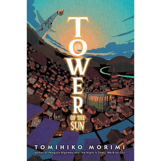 TOWER OF THE SUN BY TOMIHIKO MORIMI
