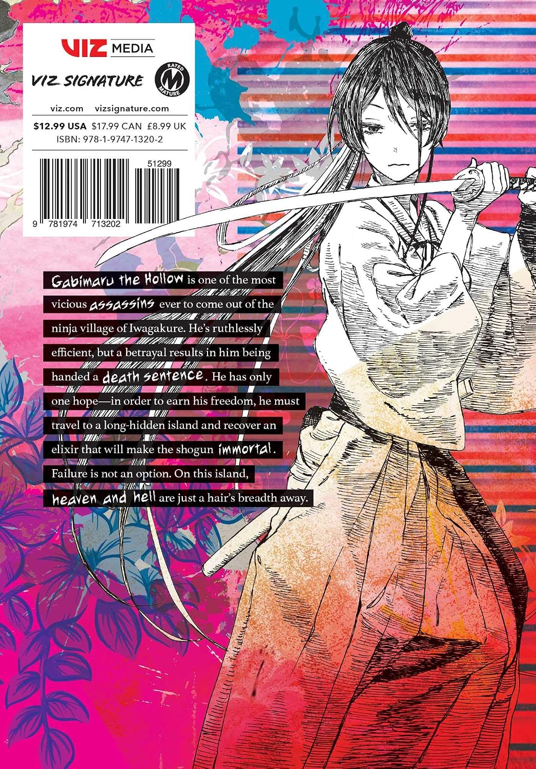 HELL'S PARADISE: JIGOKURAKU VOLUME 1 BY YUJI KAKU