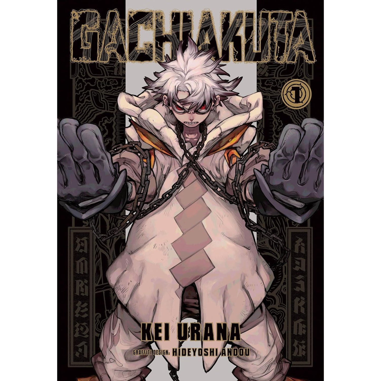 GACHIAKUTA VOL.1