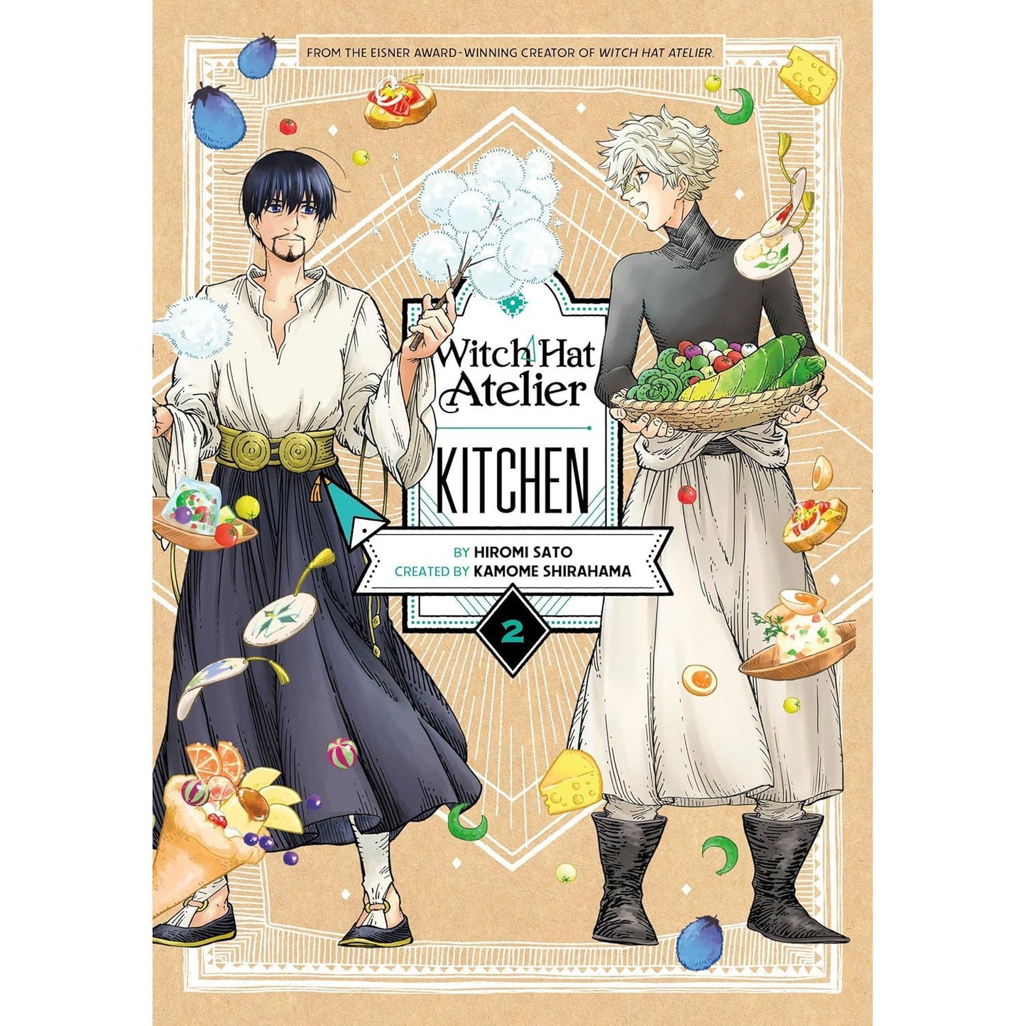 WITCH HAT ATELIER KITCHEN VOL.2