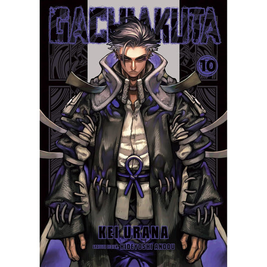 GACHIAKUTA, VOL. 10