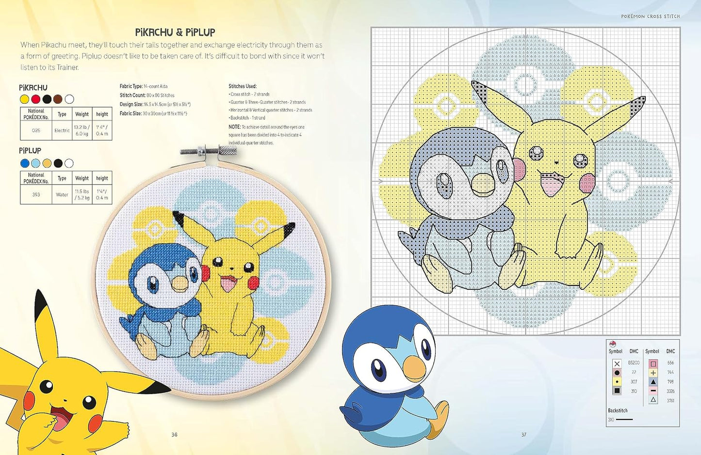 POKÉMON CROSS STITCH BY MARIA DIAZ
