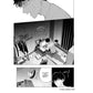 STRANGE PICTURES VOLUME 1 BY UKETSU AND KIKOU AIBA