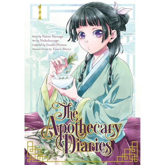 THE APOTHECARY DIARIES VOL.1