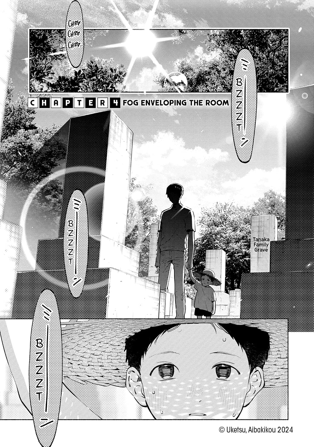 STRANGE PICTURES VOLUME 1 BY UKETSU AND KIKOU AIBA