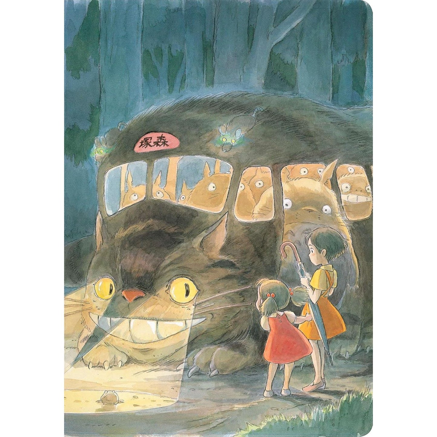 MY NEIGHBOR TOTORO CAT BUS JOURNAL