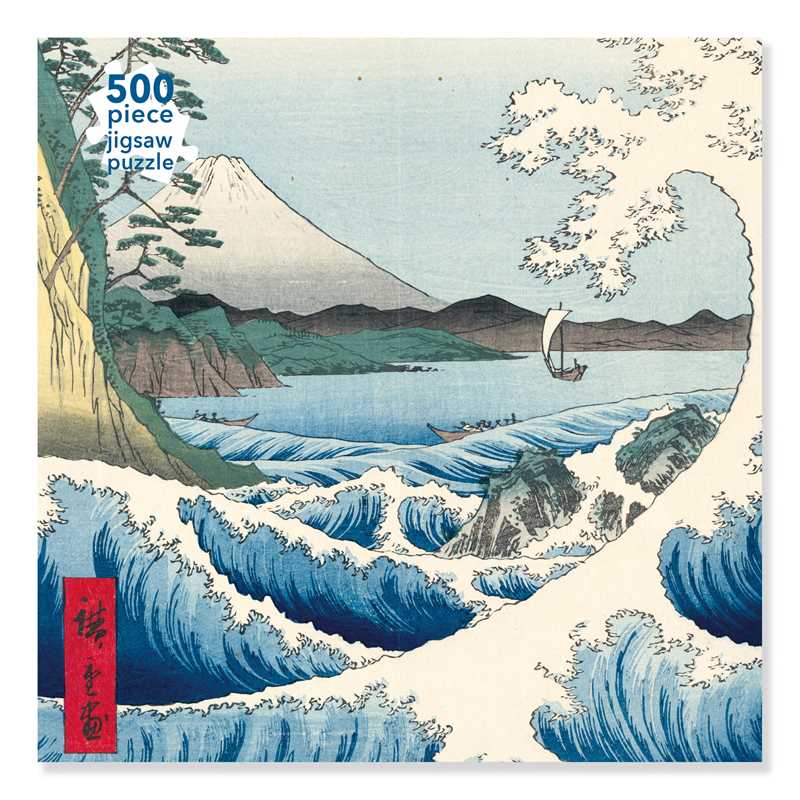 THE SEA AT SATTA BY UTAGAWA HIROSHIGE 500PC JIGSAW PUZZLE
