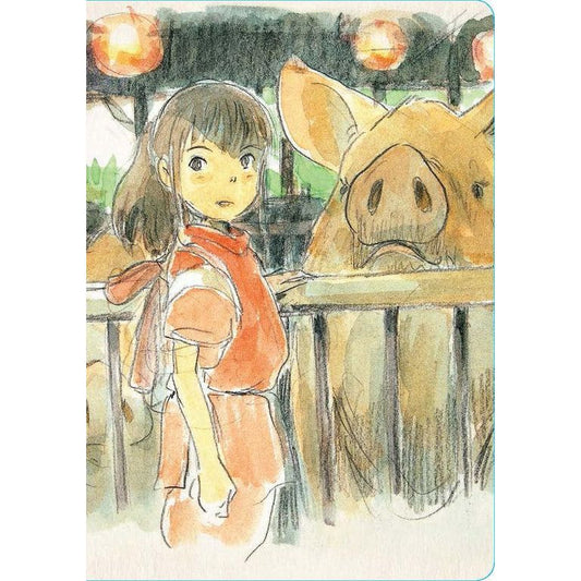 SPIRITED AWAY JOURNAL